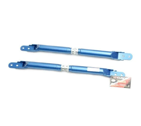 Cusco Engine Room Powerbrace Adjustable (BRZ/86) — fits Toyota Gr86