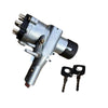 Ignition Lock Cylinder Switch with 2 Keys to suit Mercedes-Benz C-Class — image 4