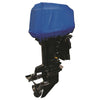 Haigh Outboard Motor Cover 25-50Hp OC050