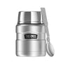 Thermos Stainless Steel Insulated Food Jar 470ml Silver