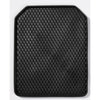 Gv Style Universal Rubber Mats GVUM450X560