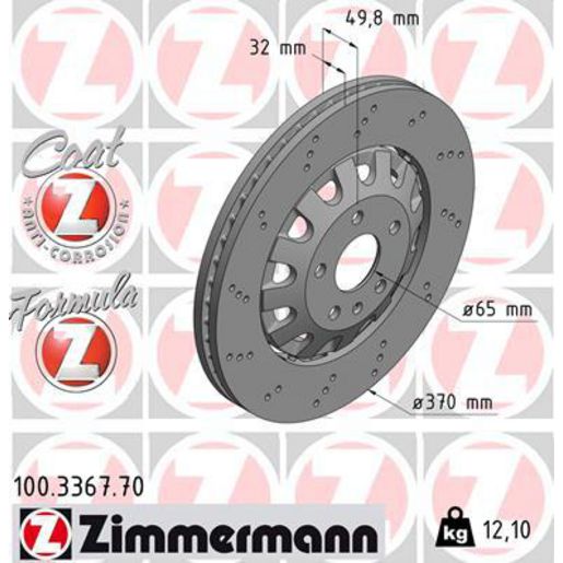 Zimmermann Formula Z Brake Rotor Single 370mm Front