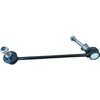 Global Sway Bar Link GSL9045