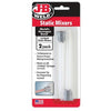 J-B Weld JBW Static Mixers 2pk 50099