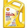 Shell Helix HX5 Engine Oil 15W40 SN+ 5L