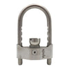 Kovix Alarmed Trailer U Lock KVH-96