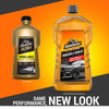 Armor All Ultra Shine Wash and Wax 1L E303930900