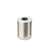 UFI Filters Oil Filter 25.548.00