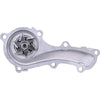 OEX Water Pump WP8168X