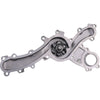 GMB Water Pump OE Fit OE Performance 2 Year Warranty