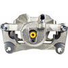 DBA Street Series Brake Caliper DBAC1037