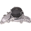GMB Water Pump GWM-51A