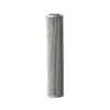 Donaldson Hydraulic Filter Cartridge DBH6020