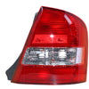 APG All Crash Tail Lamp Drivers Side OEM Suits Mazda 323