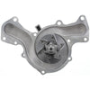 gmB Water Pump WP2040