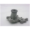 GMB Water Pump WP3012