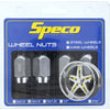 Speco Wheel Nut Set 12x1.5mm 4 Pack WN104