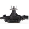 gmB Water Pump OE Fit OE Performance 2 Year Warranty