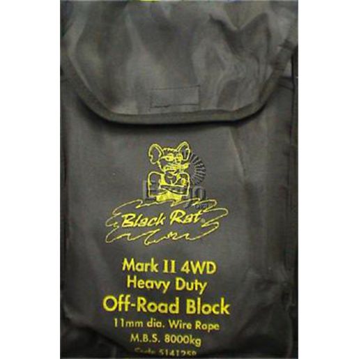 Beaver Block-Off Road (Use Mtorb8000) 514125B