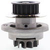 gmB Water Pump WP4117