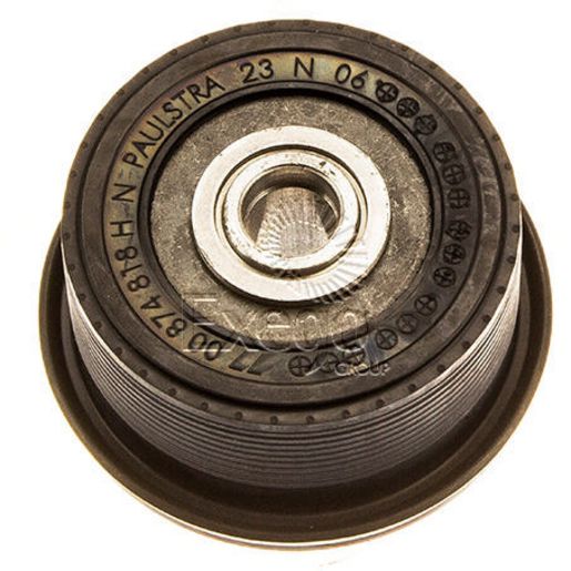 Autoline Piston DPO/AL4 F2 Servo Moulded RX-14230