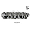 Kiwi Bare Cylinder Head 10081043