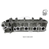 Kiwi Bare Cylinder Head 10081049