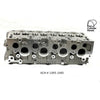 Kiwi Bare Cylinder Head 10051085
