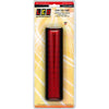 LED Autolamps Stop/Tail Light LED 12/24V 200BRM