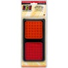 LED Autolamps Stop/Tail/Indicator Light LED 12/24V 80BARM