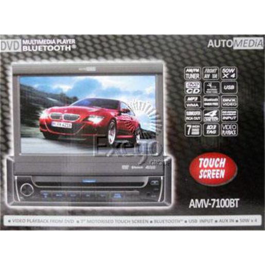 Automedia DVD Player 7in Display AMV-7100BT