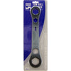Hayman Reese 05449 - Spanner Multi Fit 5