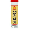 Shell Lubricants Gadus S2 V220 AC 2 Grease 450g 300011649