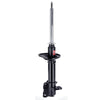 KYB Excel-G Shock Absorber Rear LH 334046