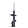 KYB Excel-G Shock Absorber Front LH 339199