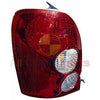 APG All Crash Tail Lamp Passenger Side Aftermarket Suits