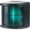 Hella Navigation Light Incandescent 24V 2853-1