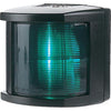 Hella Navigation Light Incandescent 24V 2853-1
