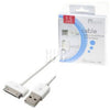 Aerpro Micro USB To Lightning Aadaptor & Cable 1m White