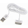 Automedia iPhone 4 Charge/Data Cable Amauc