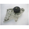 GMB Water Pump GWK-19A