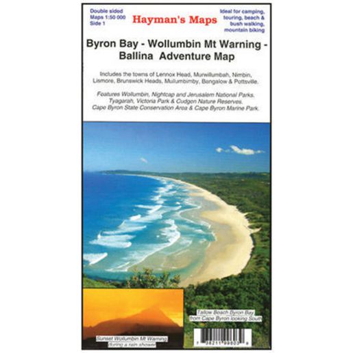 Hema Byron Bay - Mt Warning - Ballina Edition Map