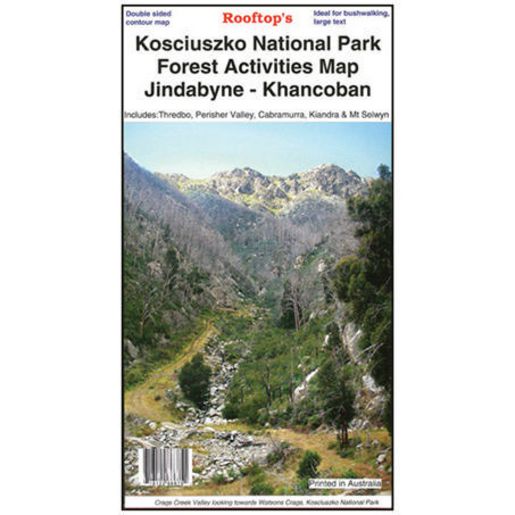 Hema Kosciuszko National Park Forest 1st Edition Map