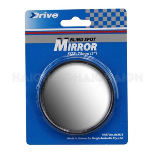 Drive Blind Spot Mirror 75mm BSM75