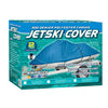 Elements 3 Person Jet Ski Cover PWC03