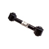 Kelpro Control Arm 26634