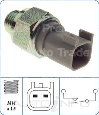 PAT Reverse Light Switch GQ - RLS-026