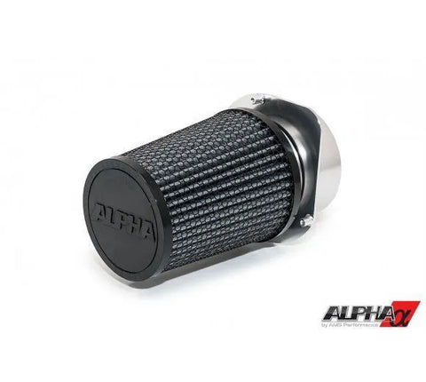 AMS Performance Air Intake System (A45 AMG)