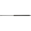 StrongArm Hatch Strut 4829 - Fits Nissan 300ZX (Z32) 2 +