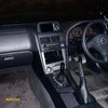 Boosted International Shift boot Collar - 35mm (R34 GTT 99-02) — fits Nissan Skyline R34 Gts (image 3)
